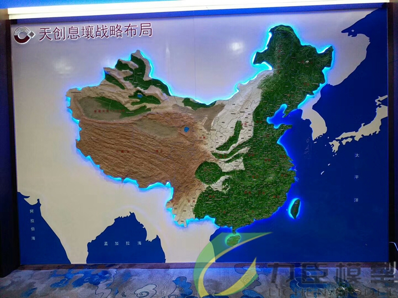 地图模型